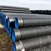 Tubería Corrugada de Doble Pared de HDPE Tubería de Drenaje Tubería de Aguas Residuales Tubería de Alcantarilla Tubería Karat Tubería de Banda de Acero Pared con Estructura de Enrollamiento Reforzado