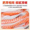 Sashimi de Ventresca de Salmón Noruego en Rodajas, Filetes Frescos de Pescado Crudo, Ventresca de Salmón, Salmón del Atlántico