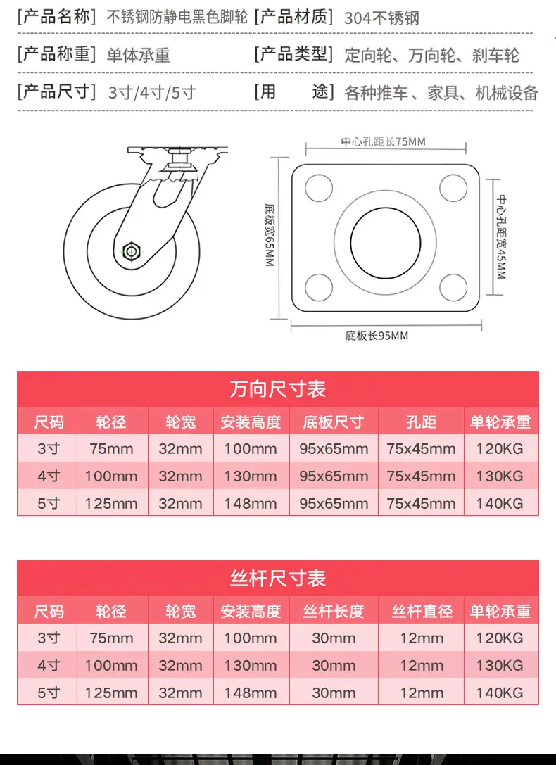 黑色_03.jpg