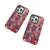 Estilo fresco y pequeño, diseño de flores trituradas en pantalla completa, funda magnética para iPhone 18, 17, funda de alta calidad para niñas
