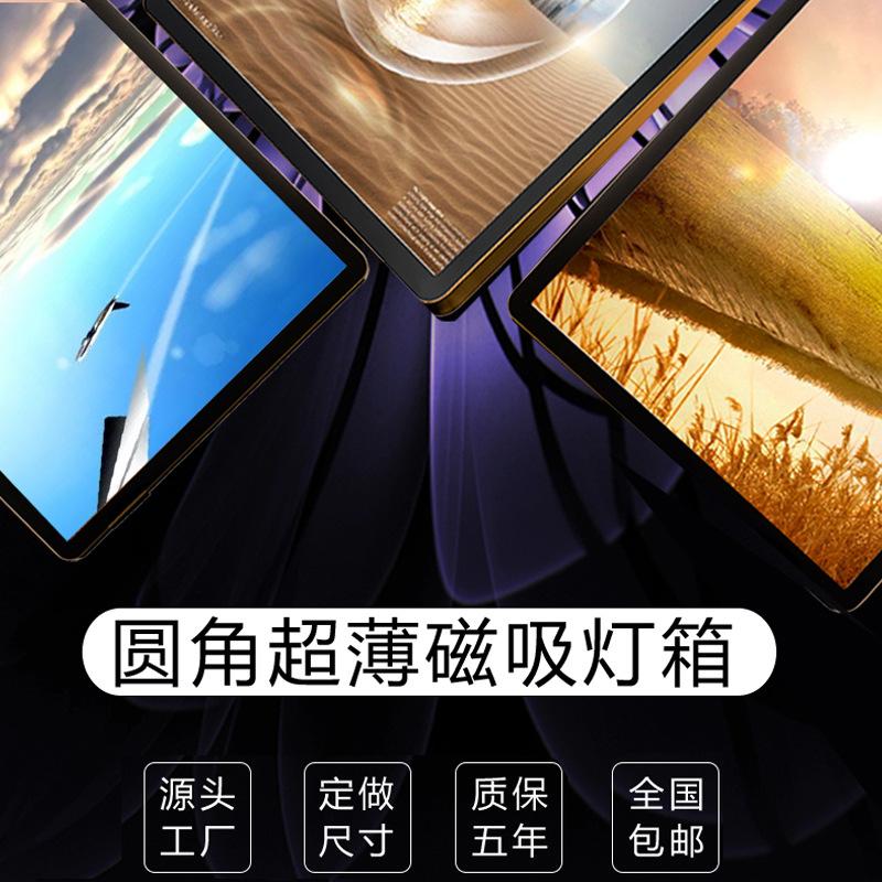 详情3