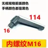 Tornillo de Manija de Sujeción de Posición Ajustable Negro Naranja M5 6 8 10 12 16 Tornillo de Manija en Forma de L