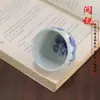 Taza de Té de Gran Capacidad con Boca Ancha para Té Pu-Er, Porcelana Azul y Blanca, Estilo Chino Nuevo, Taza Multicolor Horneada en Horno Doméstico, Juego de Regalo