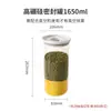 Caja Eléctrica de Conservación al Vacío para Té, Granos y Granos de Café; Contenedor de Conservación de Alimentos Sellado al Vacío
