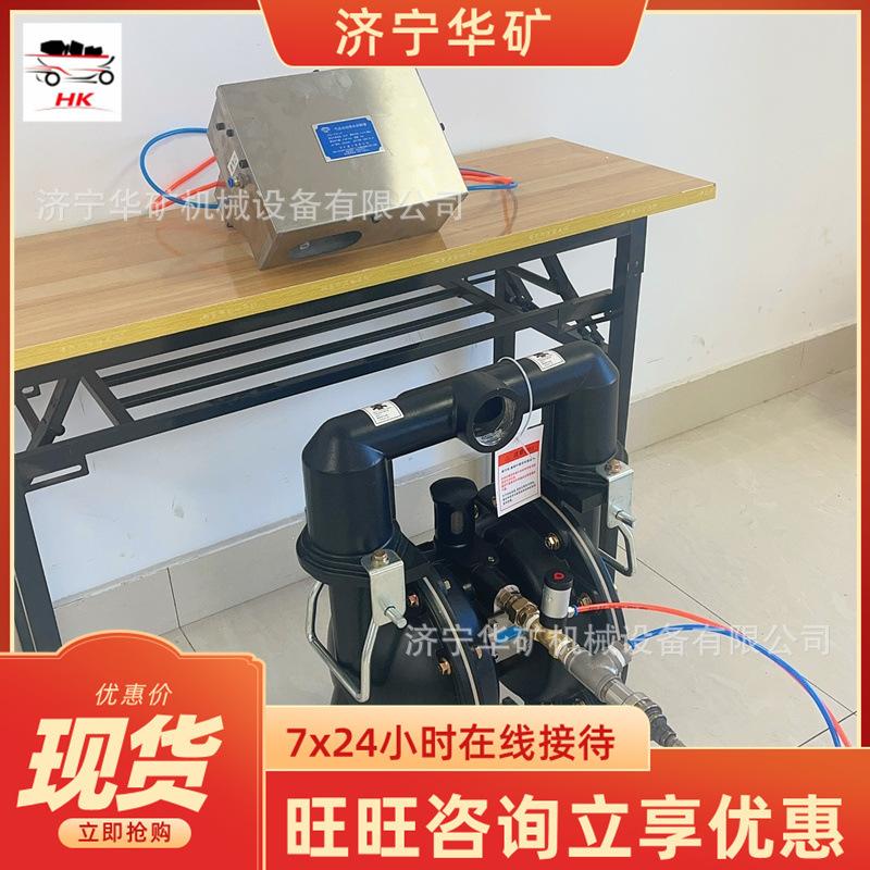 微信图片_20231216164242_副本
