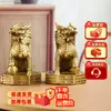 Un Par de Adornos de Latón Qilin Riqueza Ocho Trigramas Decoraciones Tienda Oficina Casa Pueblo Casa de Pueblo Atrayendo Riqueza Sala de Estar Regalo