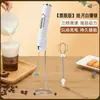 Potente Vaporizador de Leche de Fábrica, Espumador Eléctrico de Leche, Espumador de Leche Casero, Batidor de Huevos, Fabricación OEM/ODM