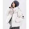 Chaqueta Corta de Plumas y Algodón de Invierno 2026, Moderna, Cálida, Casual, Abrigo Acolchado Grueso Holgado para Mujer