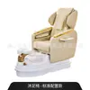Cadeira de Banho de Pés Elétrica de Luxo Leve Salão de Beleza Terapia de Pés Massagem Integrada Cadeira de Massagem para Imersão de Pés Reclinável para Manicure Bacia para Banho de Pés