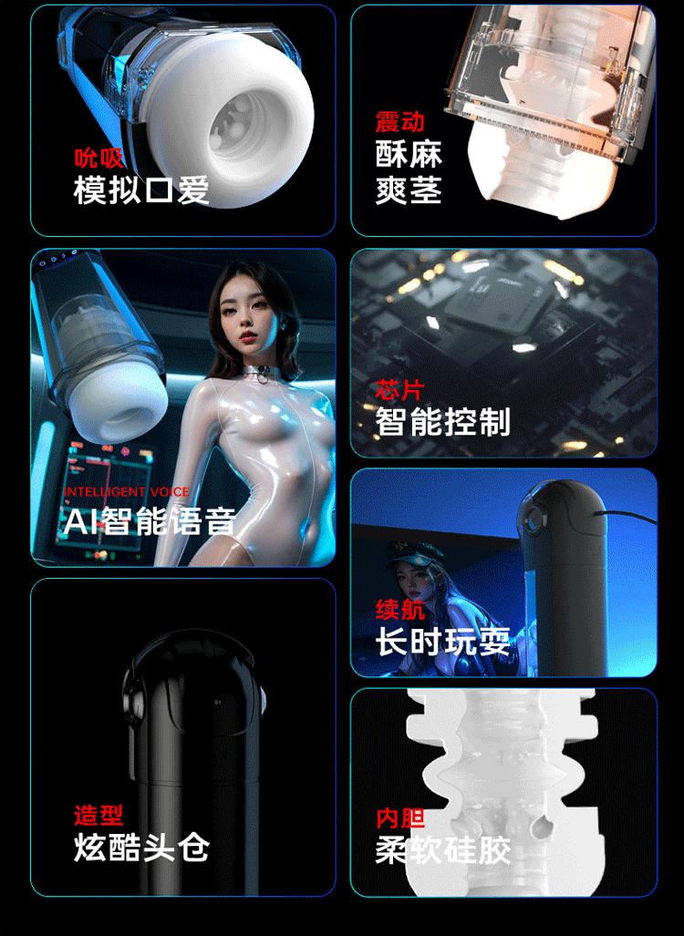 详情-04
