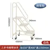 Escalera para libros de 2 pisos 3 pisos 4 pisos carro para libros en forma de V archivos de biblioteca transporte de libros carro para libros carro para libros escalera de mano rueda silenciosa