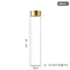 Frasco Dosador com Tampa Rosqueada, Frasco de Desejos de Boca Larga, Frasco de Vidro com Diâmetro de 30mm, Tampa de Óxido de Ouro, Frasco de Laboratório, Frasco de Reagente