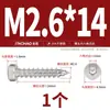 Tornillos Autorroscantes de Acero Inoxidable 304, Cabeza Hexagonal Delgada, Cabeza Cilíndrica, Cabeza de Copa, Cabeza Corta, Cabeza Plana, Tornillos Autorroscantes, Pernos