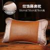 Tapete Almohada de Té Almohada Refrescante de Seda de Hielo Verano Almohada de Bambú Verano Adulto Soporte Columna Cervical Sueño Individual Masculino Hogar