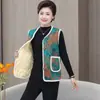 Coletes para Mulheres de Meia-Idade e Idosas Outono e Inverno Coletes Quentes Espessados com Forro de Lã Roupas para Mãe Roupas para Idosos Fabricante Fornecimento de Barraca de Rua