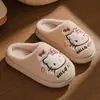 Nuevas pantuflas de algodón para niños de Sanrio, felpa gruesa y cálidas, para niños y niñas, diseño familiar, adecuadas para uso en casa, disponibles para dropshipping