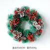 Decoraciones de Corona de Navidad Nuevas Transfronterizas, Guirnalda de Agujas de Pino Colgantes para Tienda, Decoraciones para Ventana Personalizables