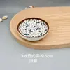 Plato de condimento de cerámica, plato para mojar bajo cubierta, plato de vinagre doméstico, plato de aperitivos, plato de salsa, plato de pimienta, plato pequeño de estilo japonés