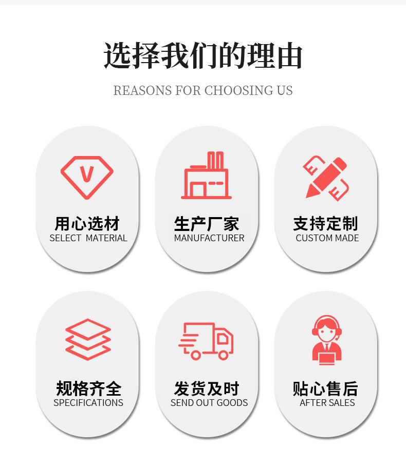 2304-软瓷砖系列02_02
