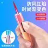 Encendedor de Lipstick Compacto de Color Degradado, Encendedor Creativo Compacto Cilíndrico a Prueba de Viento de Llama Roja con Carcasa de Aleación de Zinc