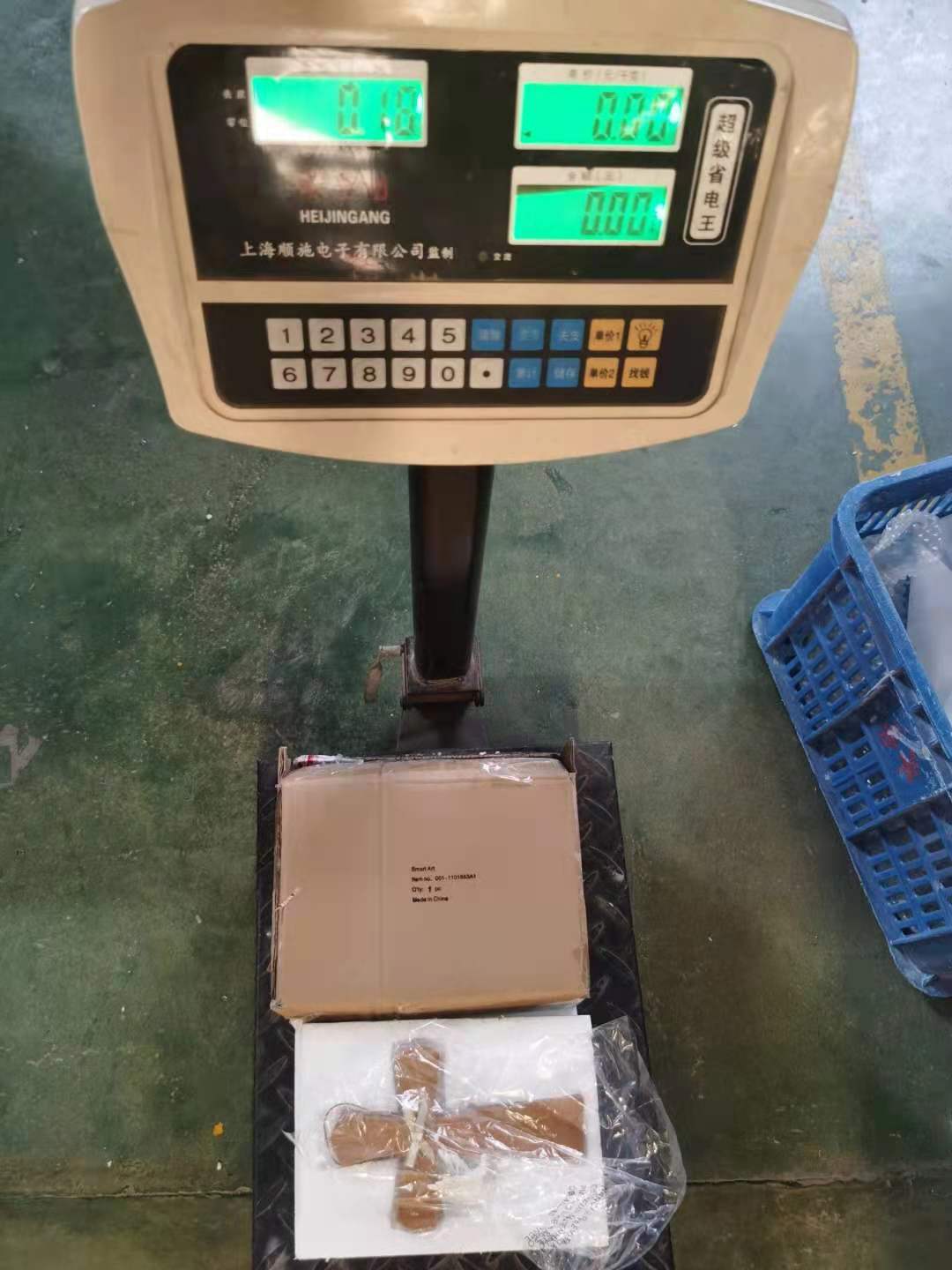 微信图片_20210422153946