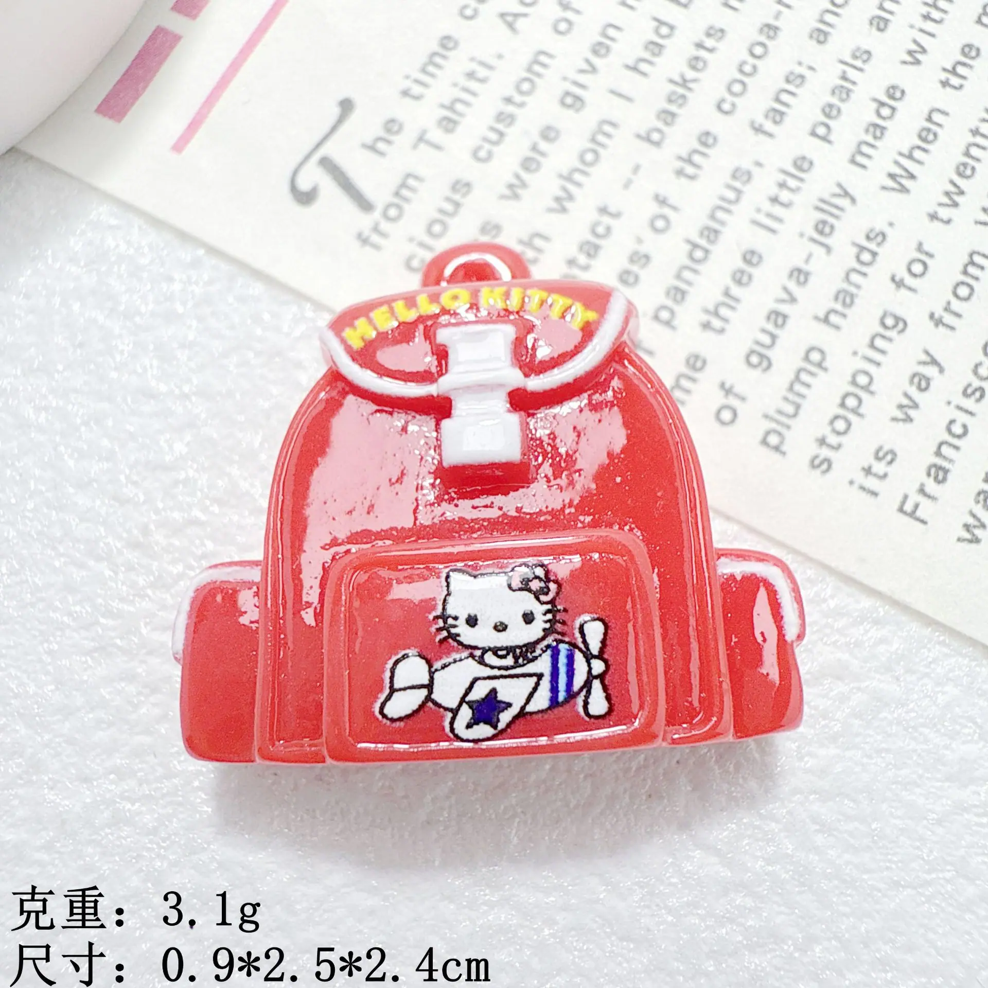 微信图片_202508311550422
