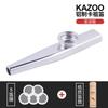 En stock kazoo metálico Kazoo Instrumento de percusión Orff adulto niños fácil de aprender instrumento pequeño kazoo