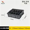 Procesamiento y Personalización de Cajas de Almacenamiento para Tornillos, Cajas para Piezas de Clasificación de Herramientas de Ferretería, Cajas para Materiales Divididas, Cajas de Plástico para Piezas