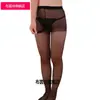 Meias-Calças Transparentes de Uma Peça para Homem com Cobertura Ultra Finas Transparentes Meias-Calças Jj Cover