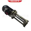 Bomba Vertical para Máquina-Ferramenta Wuodor Wl-20E-200 Aço Inoxidável Bomba Inferior de Líquido Circulante 1.5Kw Bomba de Água de Alta Temperatura