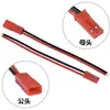 Fio terminal SYP macho e fêmea, conector vermelho, fio de conexão do sensor, fio do terminal de alimentação da placa de controle, especial para importação/exportação