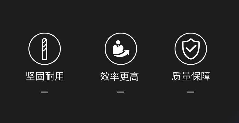 十字钻头-恢复的_02.jpg