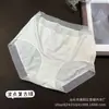 Saia Xiaolan Y008 Modal Roupa Íntima Sem Marcas Feminina Cintura Média Listrada Bolinhas Onduladas Alta Elasticidade Amiga da Pele Respirável Calcinha
