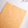 Papel con Patrón de Piedra Papel de Envoltura de Flores Papel con Textura Plisada Papel de Envoltura de Flores Papel de Forro Impermeabilizado Engrosado Material DIY Hecho a Mano