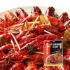 Tempero Haidilao para Lagostim Picante Manteiga Francesa Alho Camarão Picante Caranguejo Treze Especiarias Tempero para Frutos do Mar Pequenos