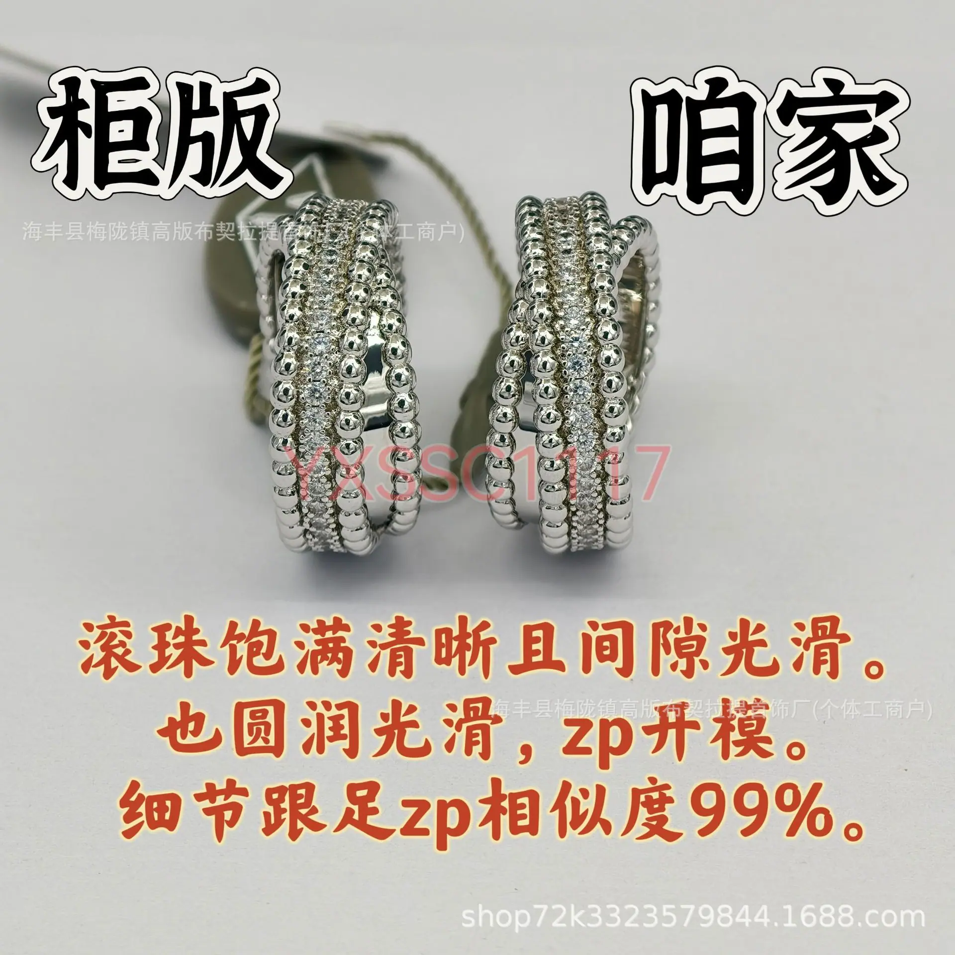 MEITU_20260412_122756829_batch