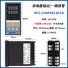 Termostato de Alta Precisão Rex-C100 C400 C700 C900 Display Digital Controlador de Temperatura Inteligente Controlador de Temperatura