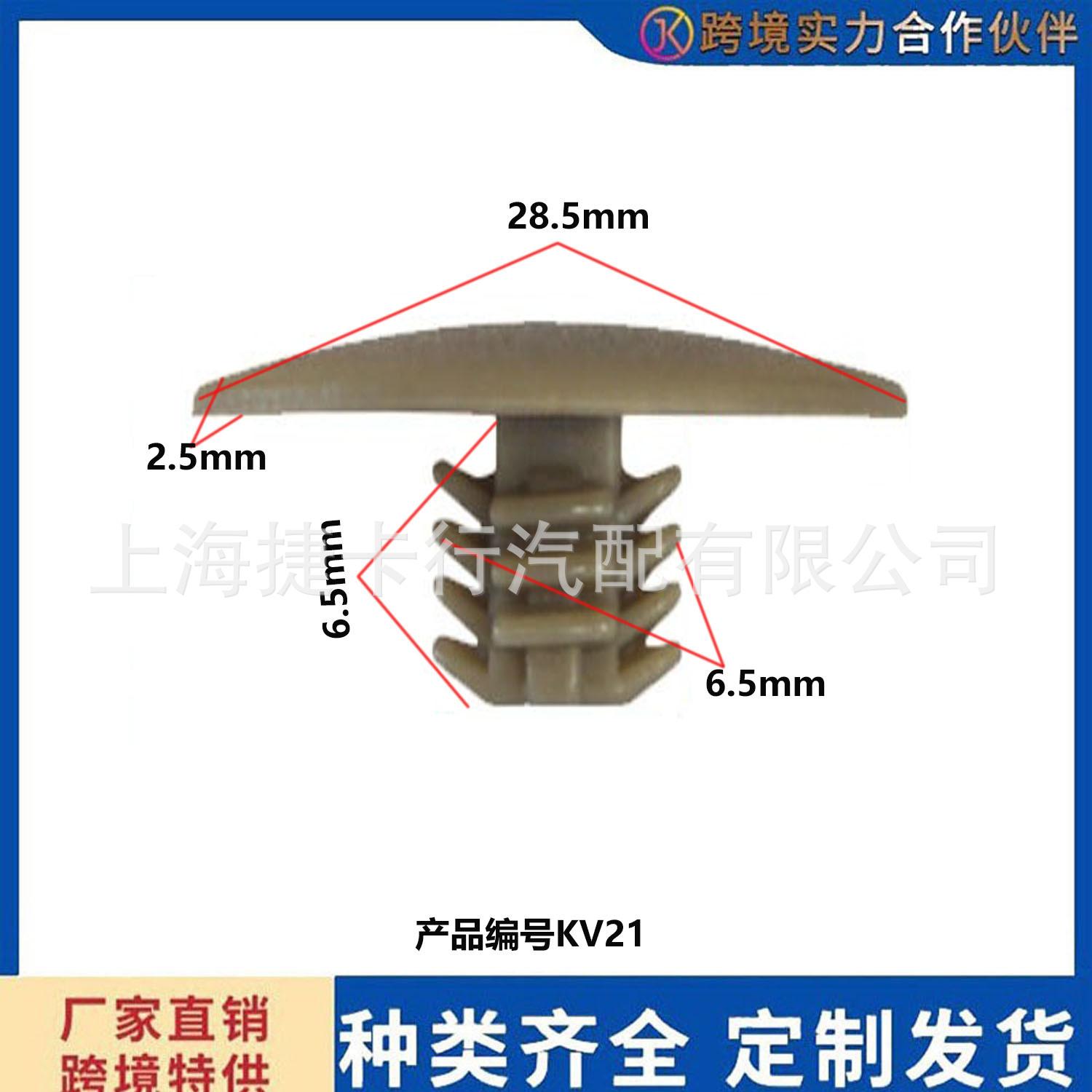 未标题-1v21