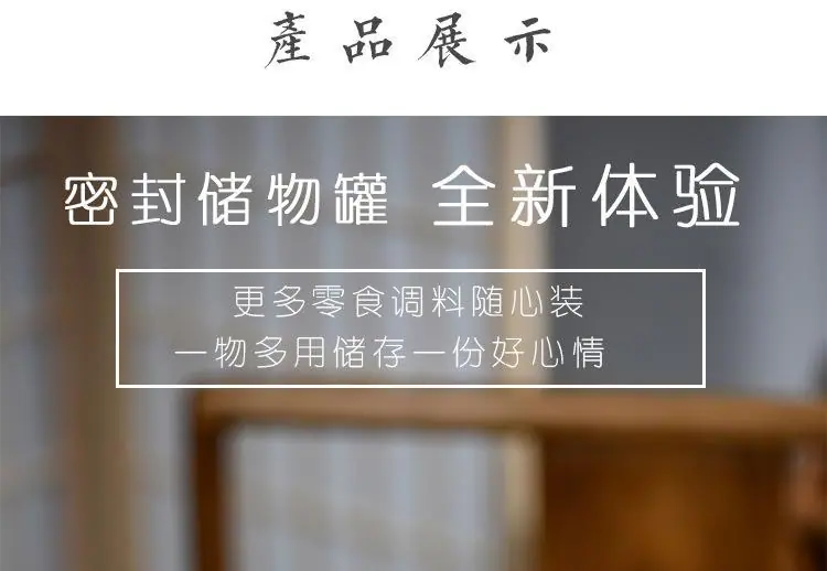 储物罐_05.jpg