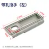 Manija Cerradura para Archivador Universal Juego de Manijas de Hierro para Gabinete Manija Empotrada Oculta Manija de Hebilla para Archivador Cilindro de Cerradura