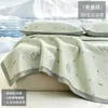 Classe de Verão A Feijão Seda de Gelo Tapete Fresco Verão 2026 Novo Estilo Lavável à Máquina Estilo Lençol de Elástico Tapete Macio para Casa Conjunto de Três Peças