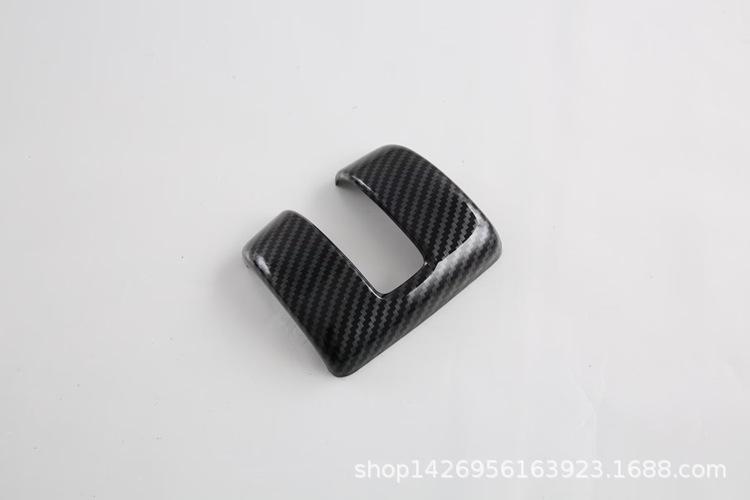 M碳氢 (1).jpg