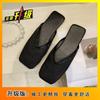Chinelos de Moda com Solado Plano Estilo Coreano Toe-Toe para Mulheres 2025 Novo Estilo Sandálias Preguiçosas Antiderrapantes Simples Sapatos de Malha Respirável