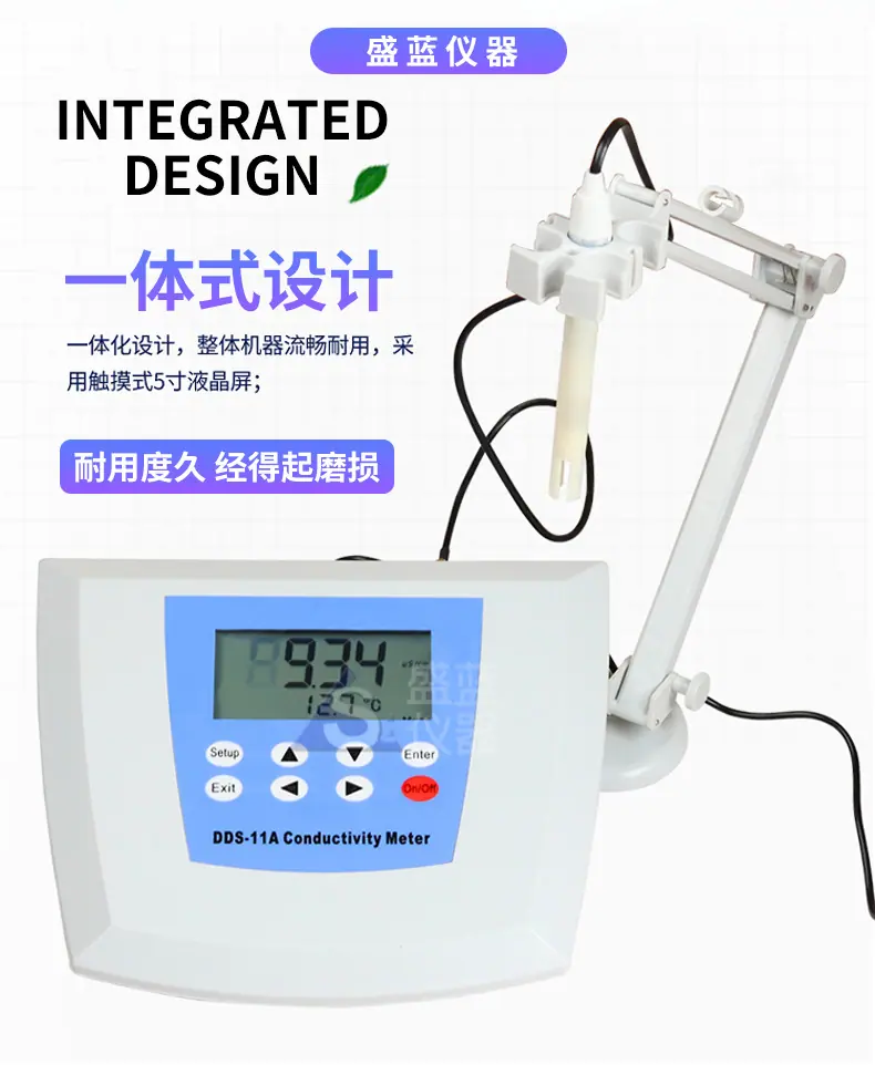 详情-1_05.png