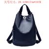 Mochila Multiusos Nueva Transfronteriza para Mujer Piel Suave Textil Cruzada Antirrobo Bolso de Hombro Gran Capacidad Mochila de Madre