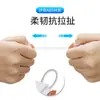 Adequado para Celulares Xiaomi, Huawei e Android, Adaptador de Áudio Tipo-C para Fone de Ouvido, Conversor para Transmissão ao Vivo de Voz, Carregamento Rápido PD