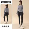 Nuevo Conjunto de Yoga de Manga Larga con Cintura Delgada para Mujer, Falda-Pantalón Falsa de Dos Piezas, Anti-Exposición, Ropa Deportiva para Pilates, Fitness, Running