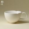 Taza de Porcelana Blanca para el Té de la Tarde, Taza de Cerámica para Leche, Taza de Café, Taza Blanca Dulce Esmaltada para el Hogar con Asa, Personalizable