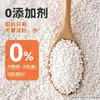2,5kg de Bolinhas de Sagú Pequenas para Pudim de Sagú com Manga, Chá de Bolhas, Salada de Frutas, Bolinhas de Taro e Leite de Coco, Disponível para Atacado e Dropshipping