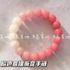 Caperucita Roja recomienda pulsera de mano de bodhi de jade blanco transparente como hielo para jugar con la pulsera degradada de niña, el mejor amigo del estudiante y pareja